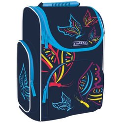 TOMOŠPED ŠKOLSKA TORBA BUTTERFLY Cijene