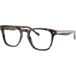 VOGUE Eyewear Vogue Naočare VO 5570 W656 Cene