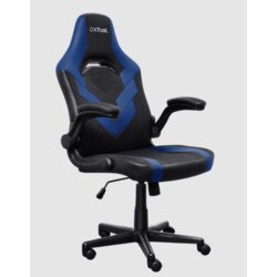 Trust gaming stolica GXT 703R RIYE, crvena boja Cijene