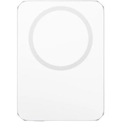 Xiaomi eksterna baterija UltraThin Magnetic 5000 mAh, 15 W, siva Cijene