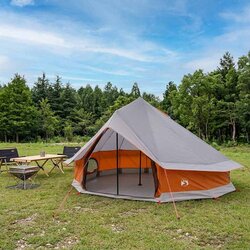 Tipi šator s krovom Siva i narančasta 700 x 700 x 395 cm Cene