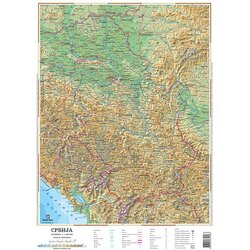 Magic Map Grupa autora - Školska karta Srbije, B3 u listu Cene