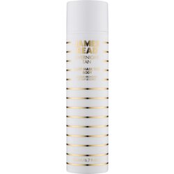 James Read Gradual Tan hidratantna noćna maska za samotamnjenje za tijelo 200 ml Cijene