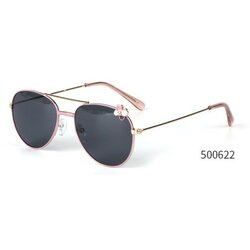  sunlight, naočare, butterfly ( 500622 ) Cene