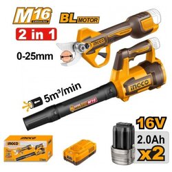 Ingco neto cosli250385e aku set 16v (duvač+makaze za orezivanje) Cene
