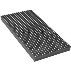 Novastar P10 SMD3535 Full color 3in1 LED zunanji video modul Cene