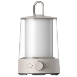 Xiaomi Multi-function Camping Lantern - visenamjenska lampa Cijene
