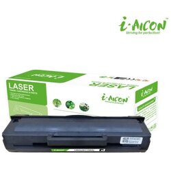 Aicon toner CRG-070 toner za canon - sa cipom Cene