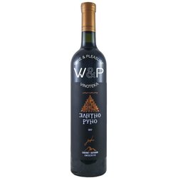 Vinarija Janko Janko Zlatno Runo vino Cene