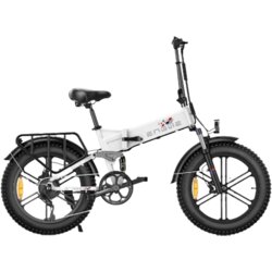 ENGWE engine x polno vzmeteno zložljivo e-kolo 250W 48V 130Ah 100 km domet max 25 km/h - bela, (21337262) Cene