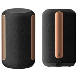 Sony SRS-RA3000 wireless Cene