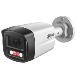 Dahua IPC-HFW1239TL1-A-IL 2MP smart dual illuminators bullet camera Cene