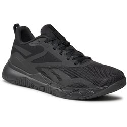 Reebok Patike NFX TRAINER Cijene
