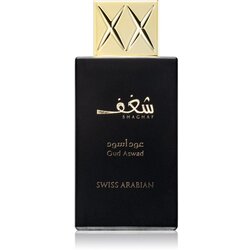 Swiss Arabian Shaghaf Oud Aswad parfumska voda uniseks 75 ml Cene