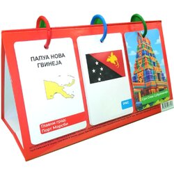 Pi-Press Books Sonja Žikić, Dragana Pejić Ranđelović - Edukativni set: Putujemo Australijom i Okeanijom Cene