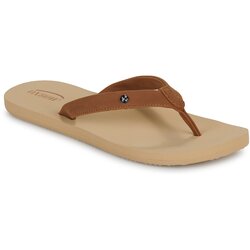 Oxbow Japonke S1VANILLA Kostanjeva Cene