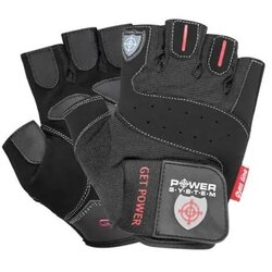 Get Power Rukavice Za Teretanu L Cene