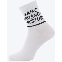 KEVA SI Ženske čarape Samo lagano i opušteno 3741 W, Bele Cene