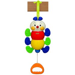 Kskids muzička igračka, Crvić Cene