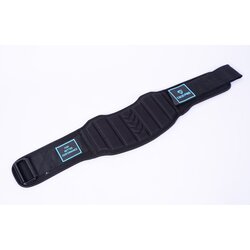 Livepro Leđni pojas za podizanje utega Cene