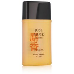 Mayfair Just Musk gel za tuširanje 200 ml za žene Cene