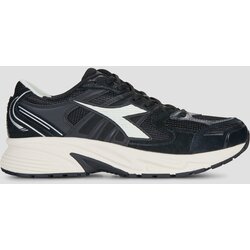 Diadora Nizke superge Mythos Star Črna Cene