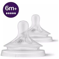 Philips Avent Natural SCY965/02 2x T5 rezervna duda Cene