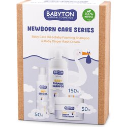 Babyton Newborn Care Set - 1 set Cene