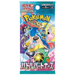 Pokémon Company International drustvena igra - pokemon tcg - SV9 - battle partners booster pack - jpn Cene