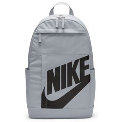 Nike Ranac Elemental Cijene