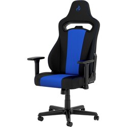 Nitro Concepts E250 Upholstered seat Upholstered backrest Cene
