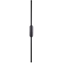 Solea 55 zidna lampa 12W 3000K crna Cene
