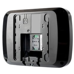 U-PROX Centralna jedinica 4G,Wi-Fi,LAN, bat. 2,6Ah;250zona,30partic Cene