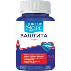 DOKTOR MORE Zaštita za srce, 500 mg, 30 kapsula Cene