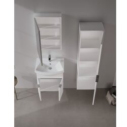 Hanah home Ormarić sa umivaonikom Purus 55 292 Cene