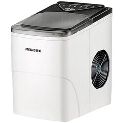 MEILING Prenosni Ledomati MZB-15Y9 105W 0.6kg, (21031629) Cene