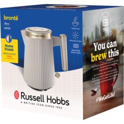 Russell Hobbs Grelnik vode 26751-70/RH Brontë Kettle Stone, (5000051525) Cene