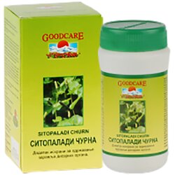 Ajur Veda Sitopaladi čurna 60g Cene