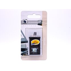 Eco Grade Baterija EG za Samsung G900/ i9600/ S5 (2800 mAh) Cene