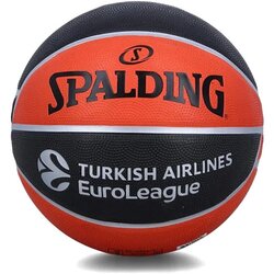 Spalding košarkaška lopta euroleague guma replica TF-150 ou 84-506Z Cene