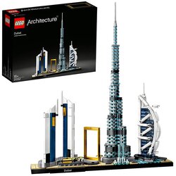 Lego Architecture: Dubai Cijene