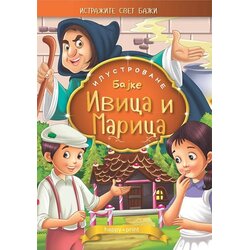 Happy print Grupa autora
 - Ivica i Marica - ilustrovane bajke Cene