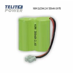 FB LTT ELECTRONICS NiMH 2x2/3AA 2.4V 300mAh Un FB Cene