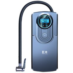 Jumu Električna prenosna zračna črpalka JM-88122 12V, (21031541) Cene