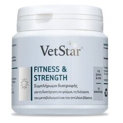 VetStar fitness&strenght 70 kapsula Cene