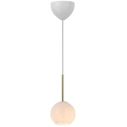 Nordlux visilica na sajli FRANCA 1xE14/40W/230V bela Cene