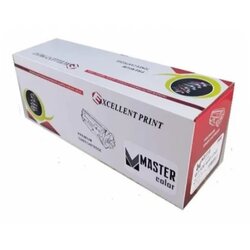 Master Color toner W1420A, 142A zam. kaseta za hp sa cipom Cene