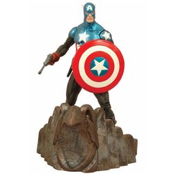 Captain America Marvel Select figura Kapetana Amerike - 18 cm Cene