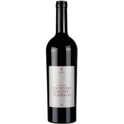 MANASTIR FENEK Fenečki Cabernet Sauvignon Cene