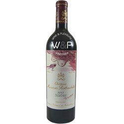 Baron Philippe de Rothschild Chateau Mouton Rothschild vino Cene